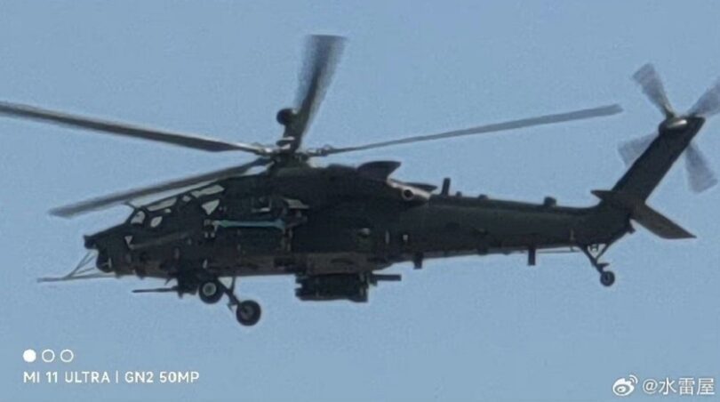 Harbin Z-21 Attack Chopper photo posted in Chinese social media platforms