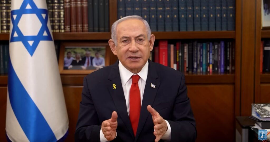 Benjamin Netanyahu, Israeli PM [YouTube channel of IsraeliPM]