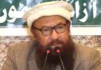 26/11 mastermind and LeT deputy leader Abdul Rehman Makki died in Pakistan