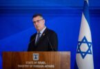 Israeli Minister of Foreign Affairs Gideon Sa'ar speaks to reporters at the ministry in Jerusalem, Jan. 13, 2025. Photo by Chaim Goldberg/Flash90.
