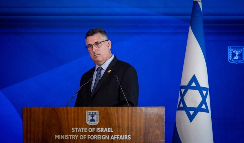 Israel pulls out of UN Human Rights Council