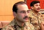 General Asim Munir
