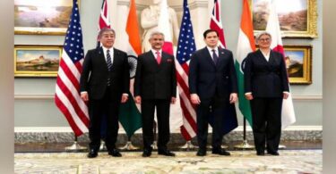 External Affairs Minister Dr. S. Jaishankar participated along with H.E. Ms. Penny Wong, Foreign Minister of Australia, H.E. Mr. Takeshi Iwaya, Foreign Minister of Japan, and U.S. Secretary of State, H.E. Mr. Marco Rubio in Quad Foreign Ministers' Meeting in Washington DC