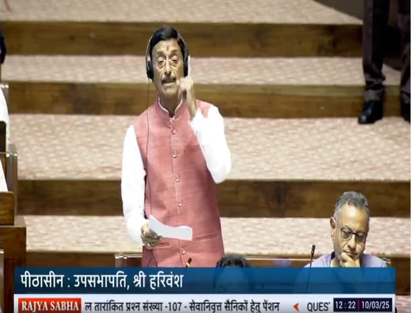 Flagrant Government Apathy Towards Military