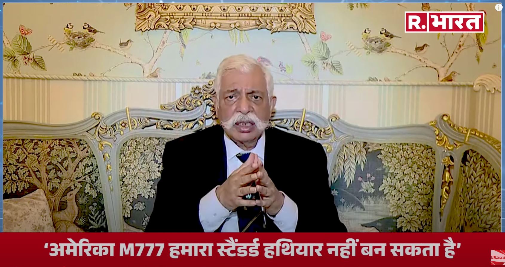 ATAGS Gun System: How many more guns does India need to teach a lesson to China and Pakistan?