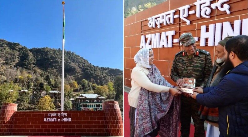 tiranga teetwal Indian Army Dedicates 104-Ft-High National Flag 'Azmat-e-Hind' Along LOC At Tithwal In Kupwara