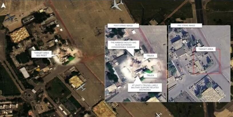 satimage Damage of Pakistani airbase