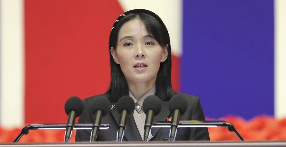 Kim Yo Jong (Korean Central News Agency/Korea News Service via AP) Kim Yo Jong (Korean Central News Agency/Korea News Service via AP)