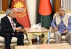 Bangladesh Chief Adviser Muhammad Yunus meets with Pakistan’s Deputy Prime Minister Mohammad Ishaq Dar on August 25.