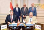 Representatives from Turkey’s defense firm HAVELSAN and Egypt’s Arab Organization for Industrialization sign an agreement in Cairo on August 26, 2025, to jointly produce vertical takeoff and landing drones