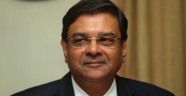 Former RBI Governor Urjit Patel has been appointed as IMF executive director a for a period of three years