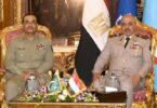 General Abdel-Meguid Saqr, Minister of Defence and Military Production, and Pakistan’s Army Chief General Asim Munir. Photo courtesy of the Egyptian Armed Forces