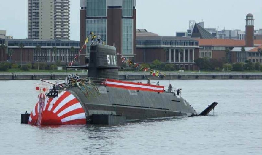 Kawasaki Launches Sixth Taigei-Class Submarine, JS Sōgei