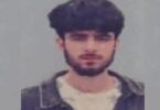 Jasir Bilal Wani, a resident of Anantnag, J&K