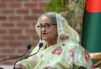 Sheikh Hasina