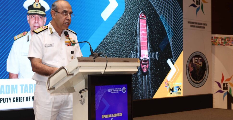 vadm tarun sobti The opening address by Vice Admiral Tarun Sobti, Deputy Chief of Naval Staff