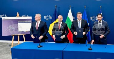 Bulgaria, Greece, Romania and the European Commission signed а memorandum of cooperation on the development of transport infrastructure in the region, Brussels, December 3, 2025 (BTA Photo)