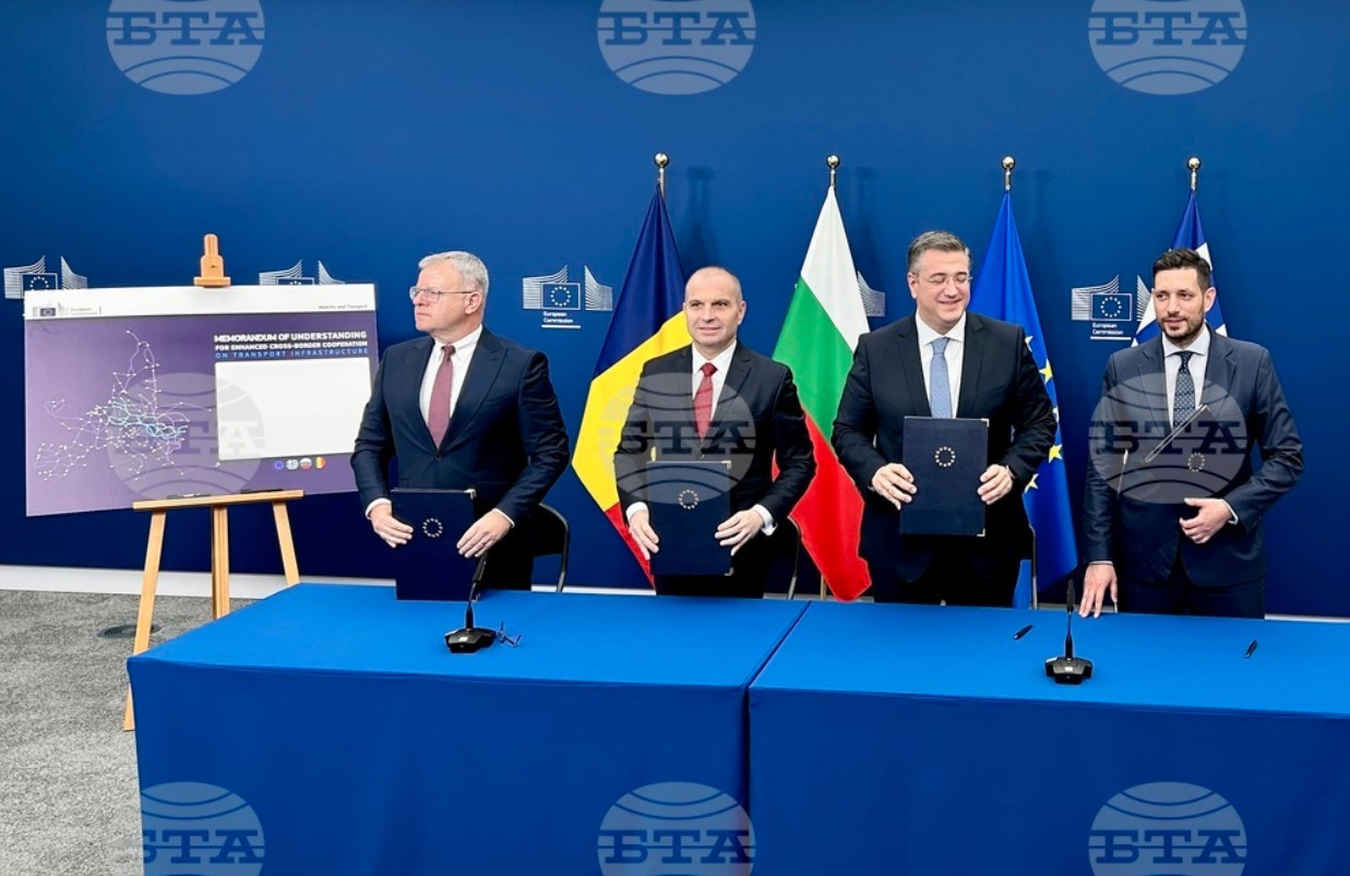 Aegean–Black Sea Corridor 2025: Greece, Bulgaria & Romania Strategic Transport Agreement