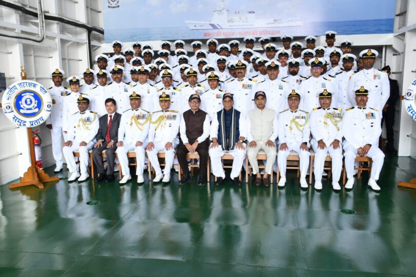 ICGs 1st pollution control ship