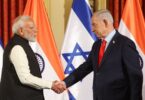 India PM Narendra Modi meeting Israel PM Benjamin Netanyahu on 26 February 2026 in Israel