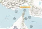 The Strait of Hormuz
