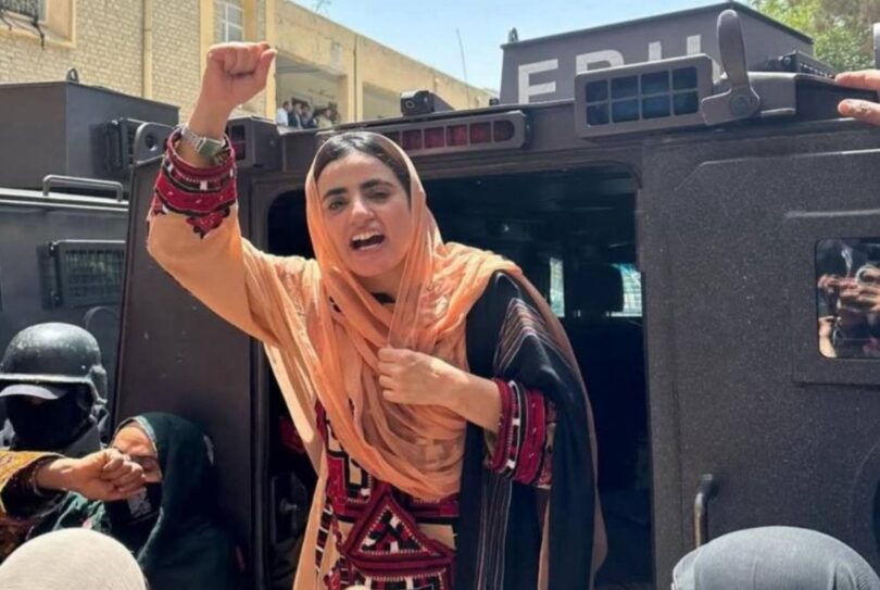Mahrang Baloch