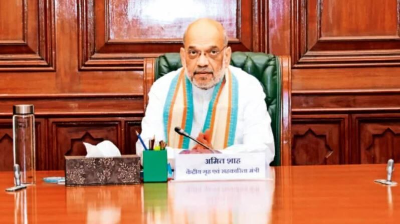 amit shah Union Home Minister Amit Shah