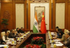 NSA Ajit Doval co-chaired the 25th Meeting of SRs (Special Representatives) on India-China Boundary Question with his counterpart Wang Yi, Member of the Politburo of the Central Committee of the CPC and China’s Foreign Minister on 25 Aug 2026 in Beijing.
