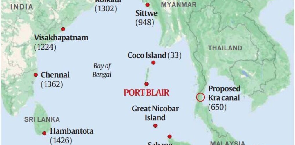 Andaman and Nicobar Islands location Andaman and Nicobar Islands location