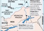The Brahmaputra River originates in Mansarovar area of Tibet, where it is called Yarlung Tsangpo. It flows Eastwards till the Namcha Barwa Peak and swings south in a loop around it known as the "Great Bend". It enters India through Kepang La near Tuting. It is known as the Siang / Dihang till it hits the plains. South of Pasighat it is called the Brahmaputra. In 2021, China announced constructing a new dam in Medog County some 30-km near the LAC with India (https://raksha-anirveda.com/tsangpo-dams-dangers-to-india-and-bangladesh/). China's dams across Brahmaputra, adversely affect ecology, cause seismic activity, water flow into India; enabling China to use water as a weapon. The Brahmaputra causes recurring annual floods in India, primarily affecting Assam during June-October monsoons. The accumulated damage data includes: nearly 31.05 lakh hectares (around 39.58%) of Assam’s area is highly flood-prone (4-times the national average); average 9.31 lakh hectares is submerged annually; in addition, severe bank erosion erodes an annual average of 8,000 hectares; flood damage in the past 10-years is estimated at INR 10,000–15,000 crore. The Damage is severe because: the river originates at high altitudes in Tibet before dropping sharply into India; deforestation, climate change, and heavy monsoon rains trigger intense flash floods; the river carries an incredibly high sediment load, which causes it to breach embankments and violently spill into neighbouring villages.