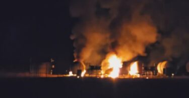 Starlink Bulgaria fire